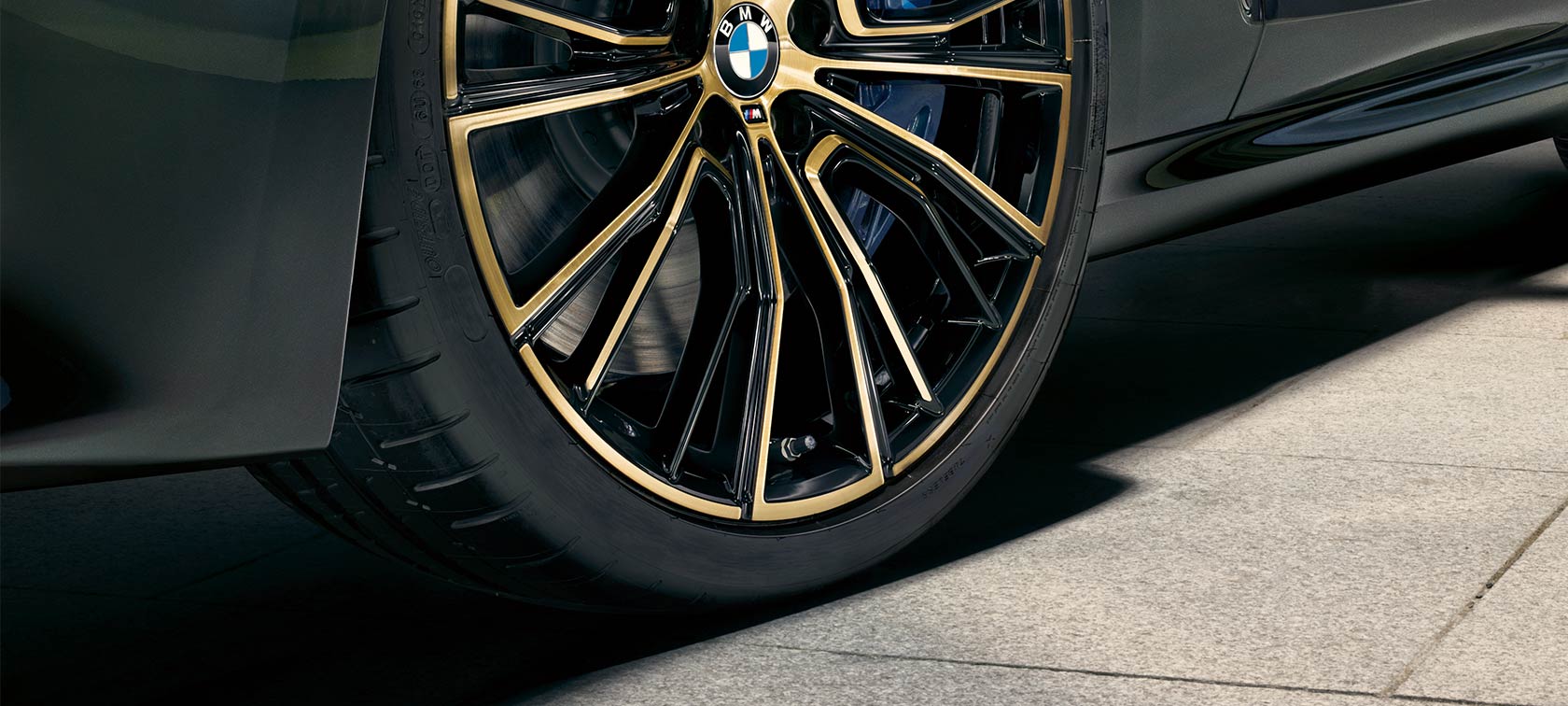 Koła letnie BMW.